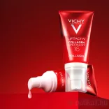 VICHY LIFTACTIV COLLAGEN SPECIALIST 16 ragyogást fokozó gél 50 ml