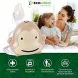 Vivamax Kompresszoros Inhalátor Dr. Bongo készlet