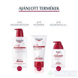 Eucerin pH5 Extra könnyű hidratáló testápoló pumpás 400 ml