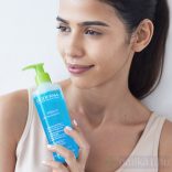 Bioderma Sébium Moussant habzó gél 200 ml
