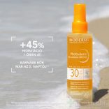 Bioderma Photoderm Eau Solaire Bronz SPF30 200 ml