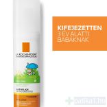 LRP Anthelios DP Napvédő krém babáknak SPF50+ 50 ml