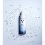 VICHY TERMÁLVÍZ SPRAY 150 ML ÁSVÁNYI ANYAGOKBAN GAZDAG 