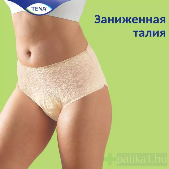 Tena Lady Pants Plus nadrágpelenka M krémszínű 9x