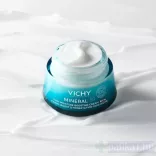 Vichy Mineral 89 100H hidratáló arckrém GAZDAG ÁLLAG illatmentes 50 ml Rich