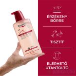 Eucerin pH5 Olajtusfürdő gél pumpás 400 ml