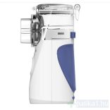 Mesh ultrahangos inhalátor 1x 
